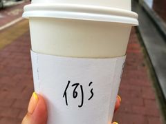 -JPG coffee(广州体育西店)