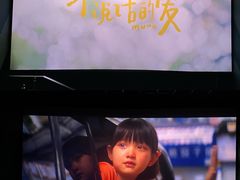 -汇邦中心ICON MALL