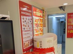 -味多美蛋糕(双安店)