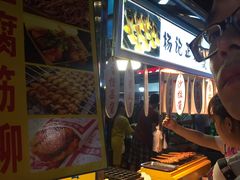 -新五爱道夜市