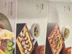 -晴季寿司(活力城店)