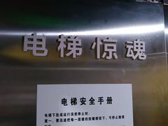 -Tipsy Bar•屋顶露台酒吧&水烟吧