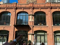 -海味观(老西门店)