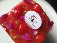 -名点荟·生日蛋糕·下午茶(五缘湾店)