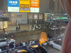 -聚点酒吧(龙湖滨江天街店)