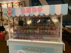 -镇江苏宁银河国际酒店-大堂酒廊