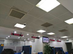 -中国建设银行(上海福州路支行)