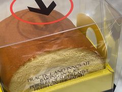 -HOT CRUSH趁热集合·现烤面包(环球港店)