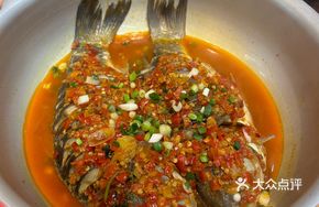 Pressure Cooker Crucian Carp
