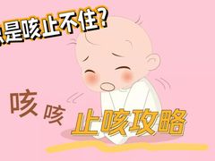 -全优加早教托育园(广百新一城店)