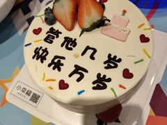 -東大方(武康千秋广场店)
