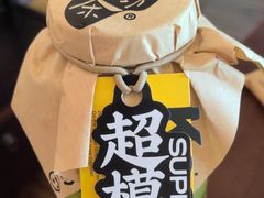 -旺福·贵州酸汤牛肉火锅(陆悦天地店)
