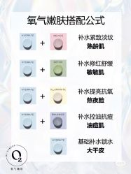 -JY·VALMONT法儿曼官方面护·海菲秀黑钻体验中心