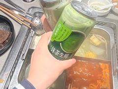 -海底捞火锅(中山路天主教堂店)