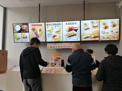 -永和大王(朝晖店)