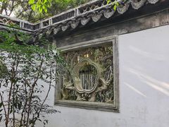 -秋霞圃