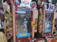 -环游嘉年华(广州-天河城店)