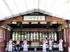 -景德镇古窑民俗博览区