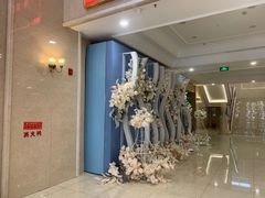 -金筷子·喜事汇