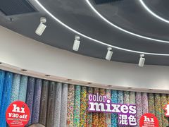 -m豆巧克力世界(上海世茂广场店)