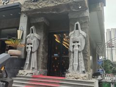 -秘地·影院式足浴SPA(凤三旗舰店)