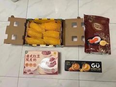 -山姆会员商店(上海浦东店)