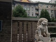 -庐灶江南·江南菜·四合院Bistro(东直门雍和宫·原华侨宾馆店)