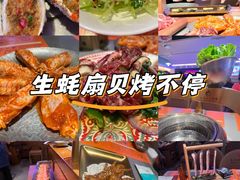 -杨小佳·齐齐哈尔烤肉·烤串(广州店)