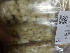 -物美超市(马家堡店)