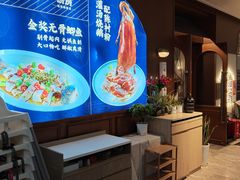-味妙顺德厨房(绿地缤纷城店)