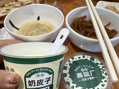 -黑窑厂糖油饼烤鸭·清真菜(旗舰店)