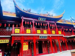 -钦赐仰殿道观