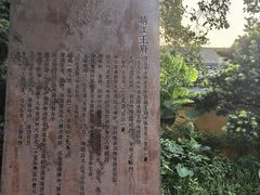 -桂林独秀峰王城景区