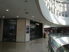 -大树餐厅(红旗街万达店)