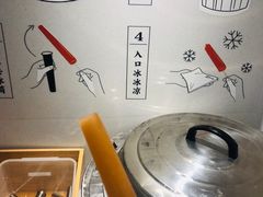 -小满手工粉(上海品尊国际店)