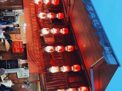 -周血旺老店