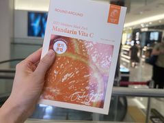 -新罗免税店(济州店)