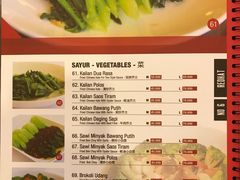 菜单-红帽海鲜餐馆