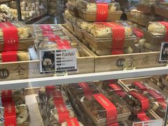 -清真全盛斋传统糕点(许士庙店)