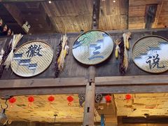 -徽三说·土徽菜·中国徽菜连锁品牌(阳湖总店)