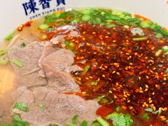 -陳香貴·兰州牛肉面(东方宝泰店)