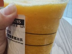 -星巴克(运城万达店)