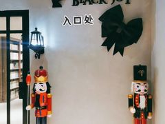 -十二宫Zodiac全息剧本杀推理馆(大世界店)