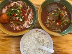 -十里香粉馆(虹桥中路店)