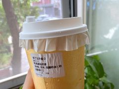 -牛茶·燕窝饮品(SKPS店)