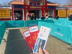 -青龙湖公园