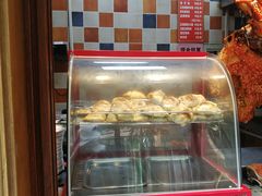 烤包子-清真·玛丽亚新疆菜主题餐厅(浙江中路店)