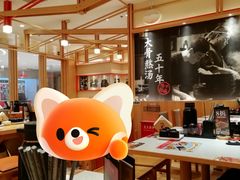 -味千拉面(又一城店)