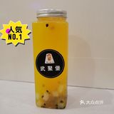好吃又美味，享用停不下来[调皮][调皮]