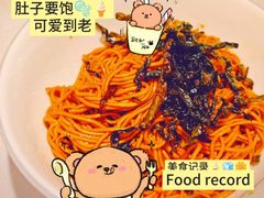 -海味观(老西门店)